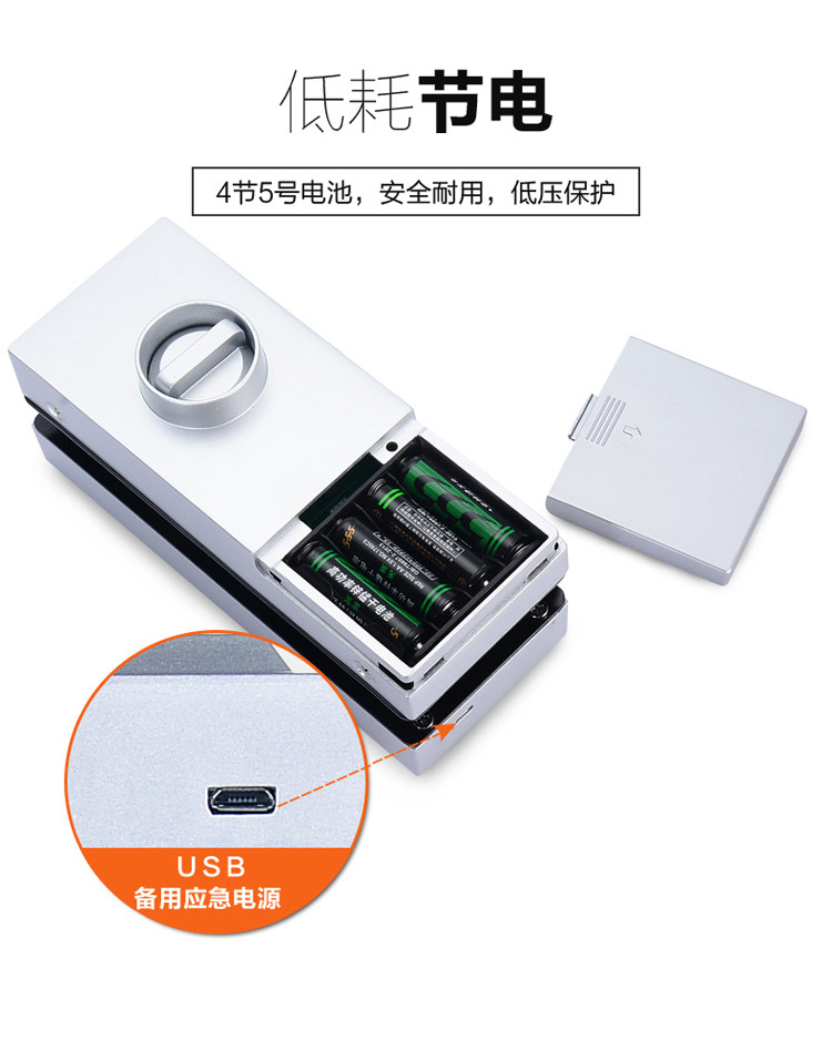 高(gāo)端玻璃指紋鎖