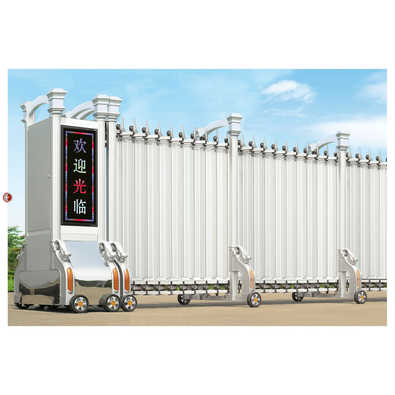 葉片門(mén) 高(gāo)檔不(bù)鏽鋼鋁合金(jīn)電(diàn)動伸縮門(mén)