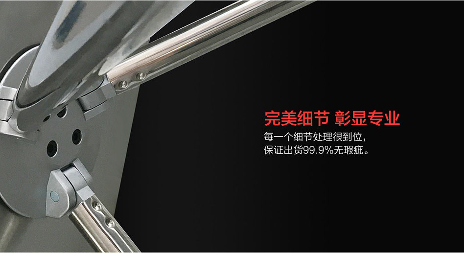 LY-T106 純不(bù)鏽鋼立式圓角三輥閘